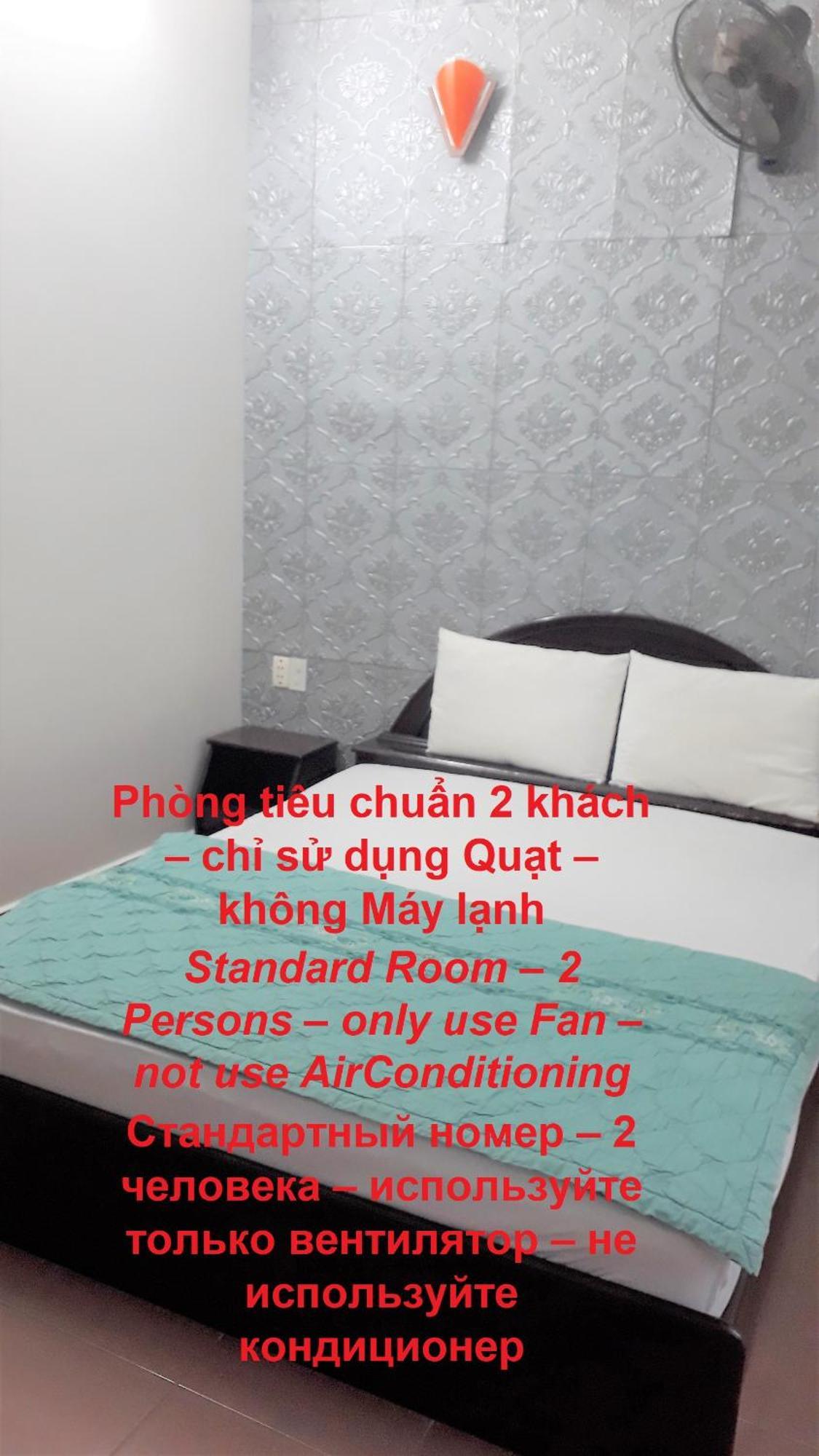 Blue Sea Hotel 2 Nha Trang Zewnętrze zdjęcie