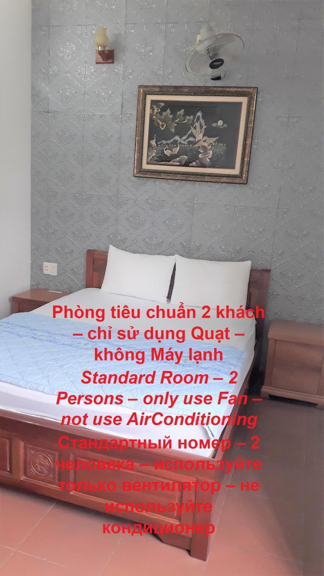 Blue Sea Hotel 2 Nha Trang Zewnętrze zdjęcie
