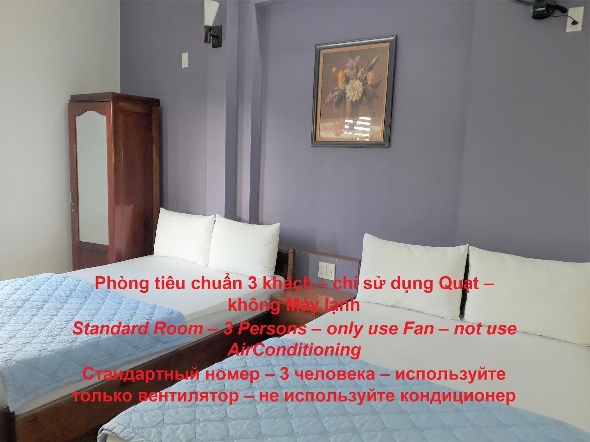 Blue Sea Hotel 2 Nha Trang Zewnętrze zdjęcie