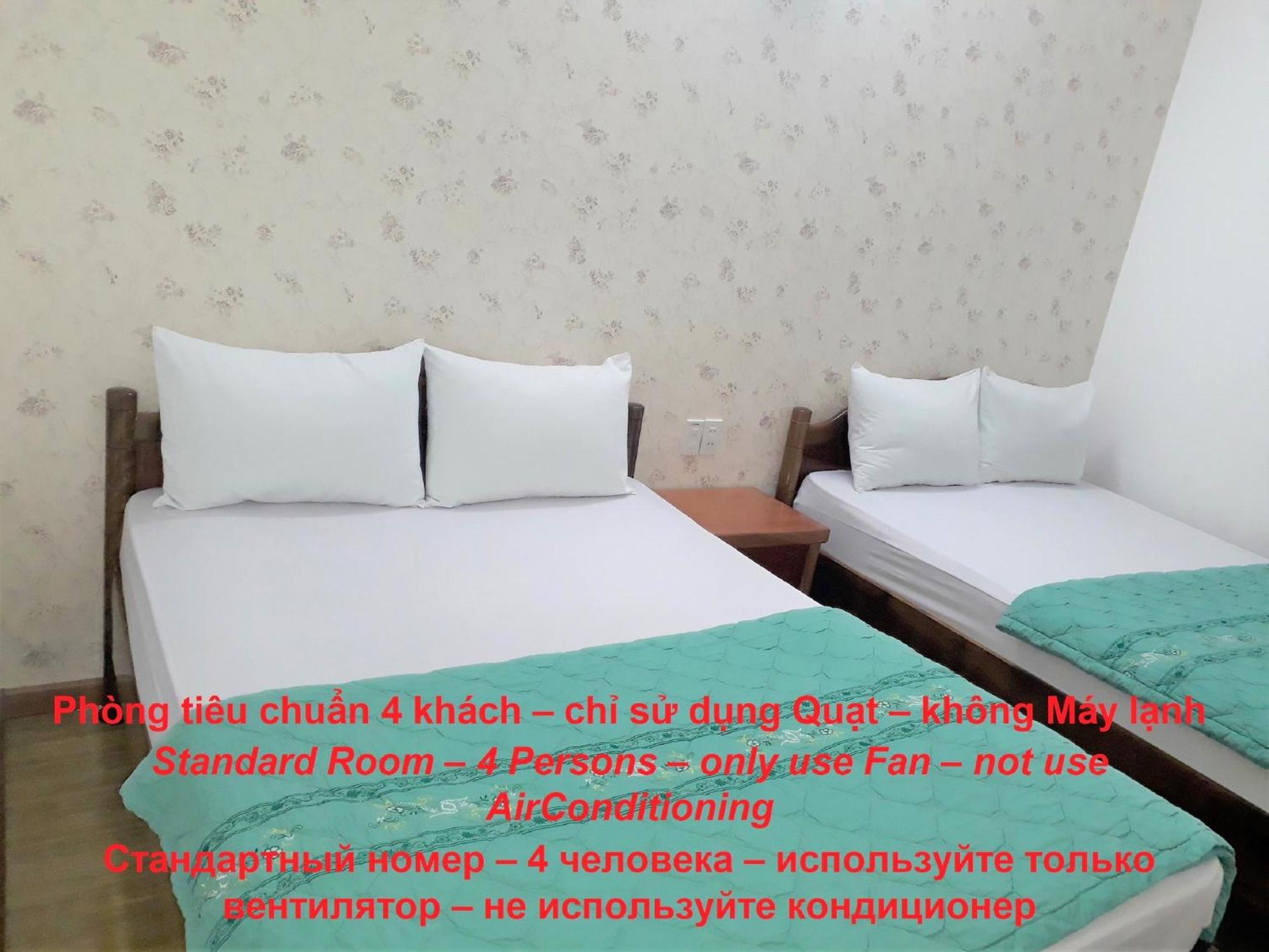 Blue Sea Hotel 2 Nha Trang Zewnętrze zdjęcie